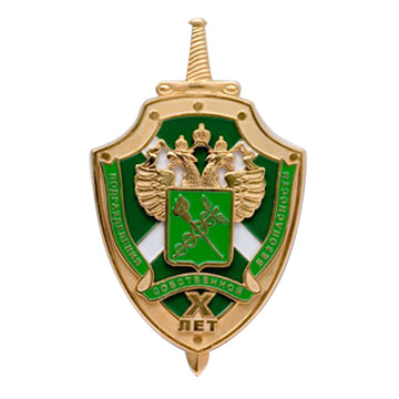  Badge (Знак)