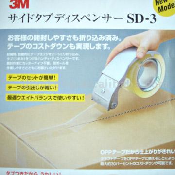 Carton Sealer (Упаковка Sealer)