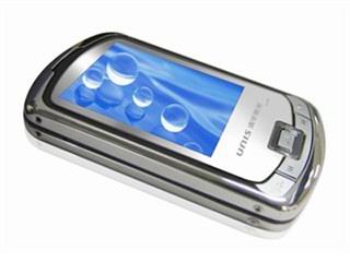 MP4-Player (MP4-Player)