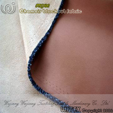  Chamois Blackout Fabric