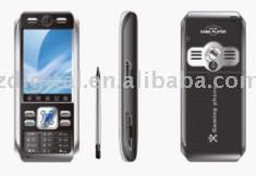  Mobile Phone (Handset) ( Mobile Phone (Handset))