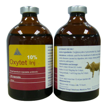  Oxytetracycline 10% Injection (Окситетрациклин 10% раствор для инъекций)