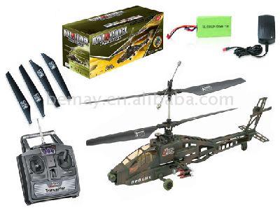  Radio Control Airplane 142221