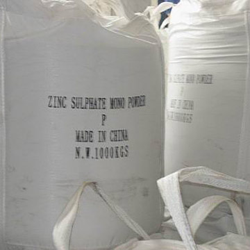  Zinc Sulfate Monohydrate/Heptahydrate