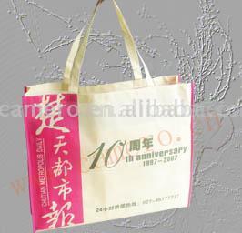  Non-Woven Shopping Bag (Нетканых покупки Сумка)