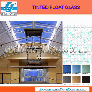  Tinted Float Glass (Тонированное стекло Float)