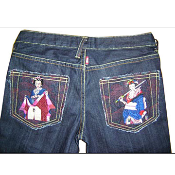  Red Monkey Jeans ( Red Monkey Jeans)