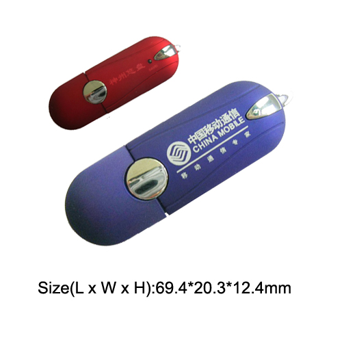  USB Flash Drive