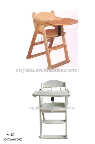  Baby Chair (Chaise)
