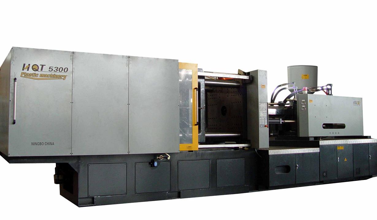  Plastic Injection Molding Machine ( Plastic Injection Molding Machine)