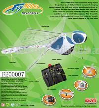  R/C Mini Flying Insert ( R/C Mini Flying Insert)