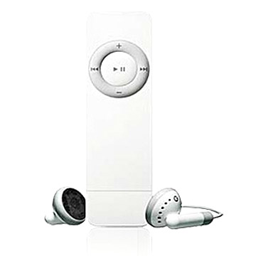  Shuffle Shape MP3 Player ( Shuffle Shape MP3 Player)