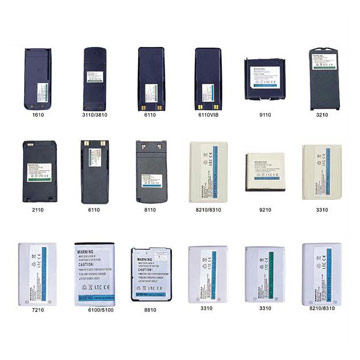  Nokia Compatible Batteries (Kompatible Nokia Akkus)