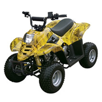  ATV (ATV)