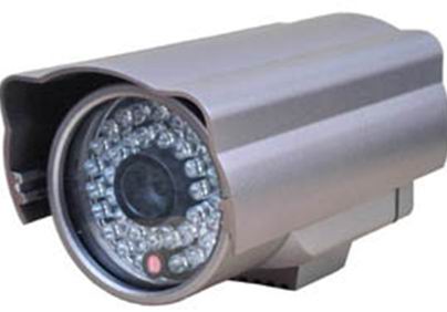  Infrared Night Vision Camera ( Infrared Night Vision Camera)
