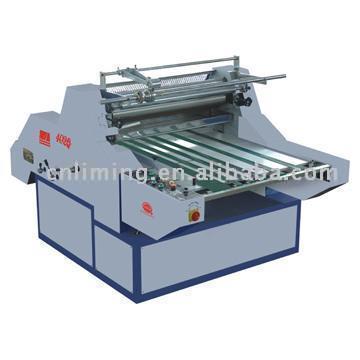 SRFM Water Soluble Glue Complex Filming Machine ( SRFM Water Soluble Glue Complex Filming Machine)