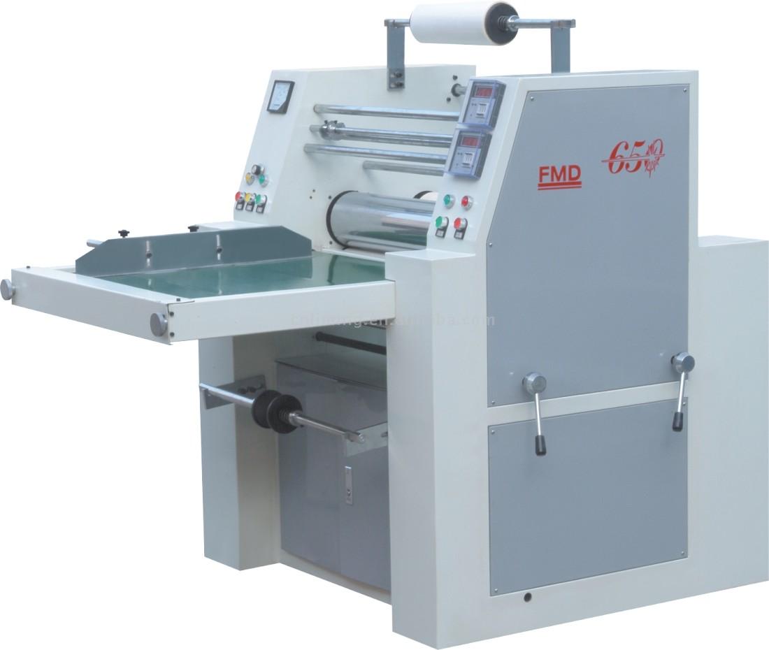  FMD Laminating Machine ( FMD Laminating Machine)
