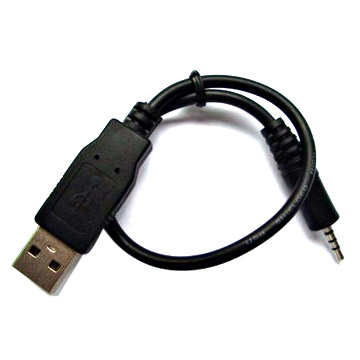  USB AM TO DC2.5 (USB AM К DC2.5)