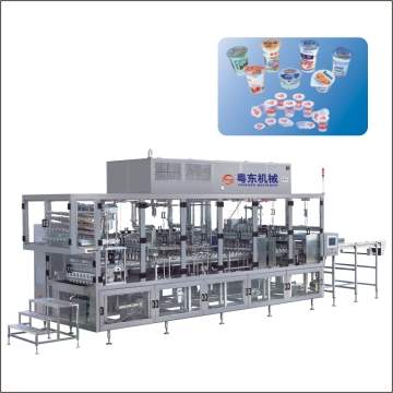  Cup Filling and Sealing Machine (Coupe du remplissage et de scellage Machine)