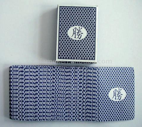  Playing Card (Playing Card)
