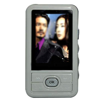 Flash Portable Media Player with Synchronous Lyric Display ( Flash Portable Media Player with Synchronous Lyric Display)