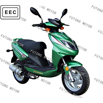  Scooter ( Scooter)