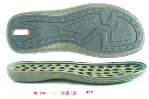  PU Outsoles ( PU Outsoles)