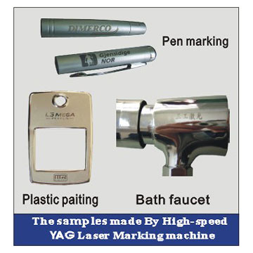  Laser Marking Machine (Лазерная маркировка машины)