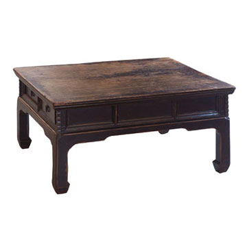 Chinese Antique Coffee Table (Chinesische Antik Coffee Table)