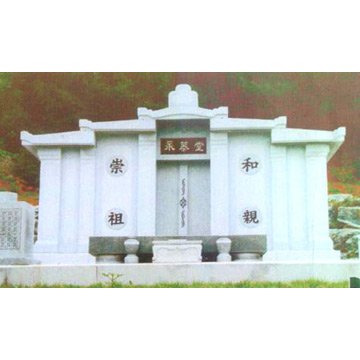  Granite Monument ( Granite Monument)