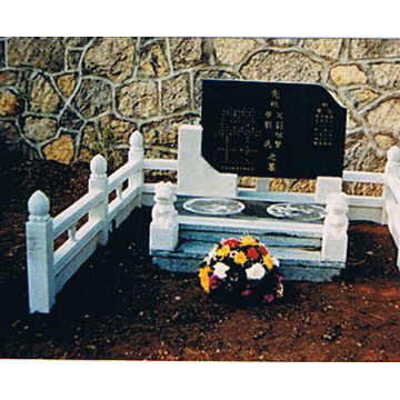  Tombstone (Надгробие)