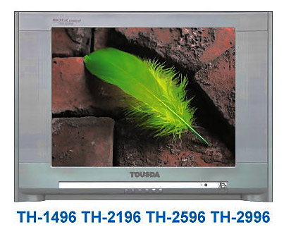  14" - 29" Color Television