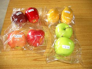  Artificial Fruit (Fruits artificiels)