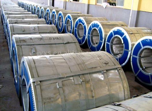  Hot Dipped Galvanized Steel Strips (Galvanisé à chaud BANDES D`ACIER)