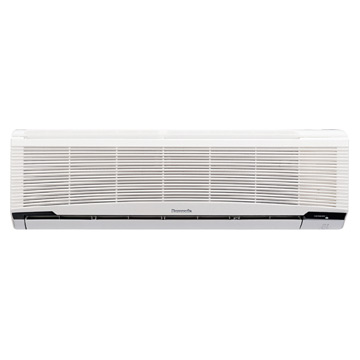  Split Wall-Mounted Air Conditioner