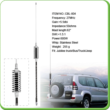  CB Antenna ( CB Antenna)