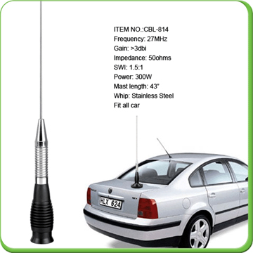  CB Antenna ( CB Antenna)