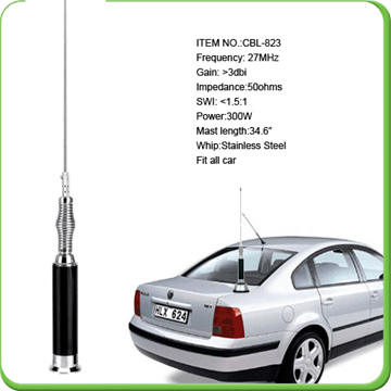  CB Antenna ( CB Antenna)