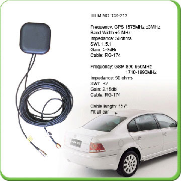  GPS/GSM Antenna ( GPS/GSM Antenna)