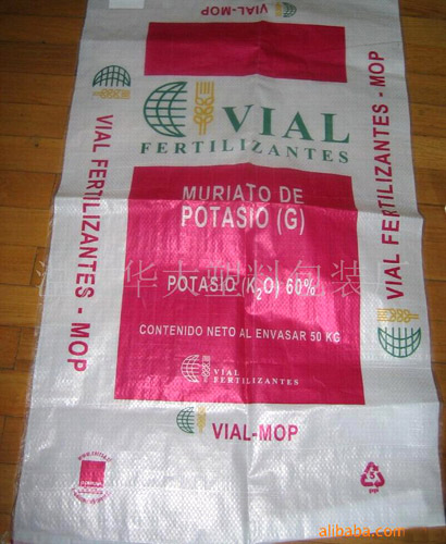  Flour Bag