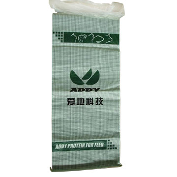  Feed Bag