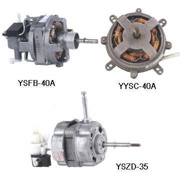  Fan Motors (Вентиляторов)