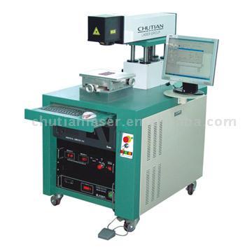  Laser Marking System ( Laser Marking System)