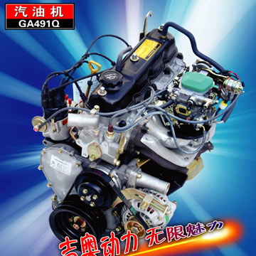  GA491Q Auto Engine (GA491Q automatique du moteur)