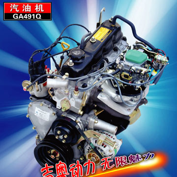  GA491Q Auto Engine ( GA491Q Auto Engine)
