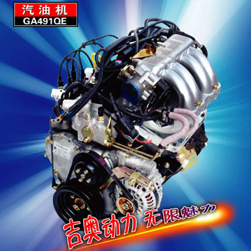  GA491QE Auto Engine (GA491QE automatique du moteur)