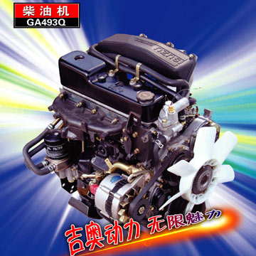  GA493Q Auto Engine (GA493Q automatique du moteur)