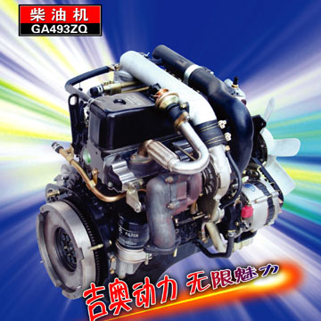  GA493ZQ Auto Engine (GA493ZQ automatique du moteur)