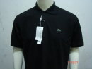  Brand Name T-Shirt