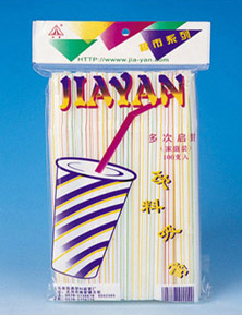  Flexible Drinking Straws ( Flexible Drinking Straws)